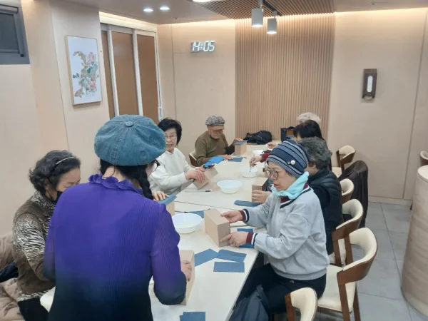 2026년 노인맞춤돌봄서비스 하반기 생활교육지원 정신영역 분야 인지활동 프로그램 '행복한지 나누자개' 14회기 진행